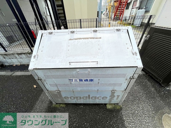 共有部分