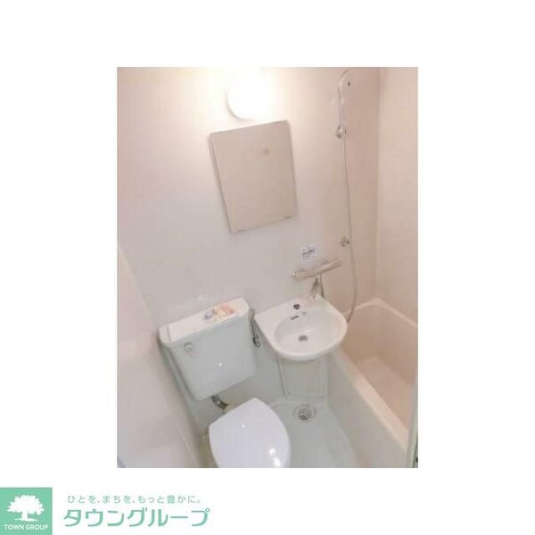 バス／シャワールーム等