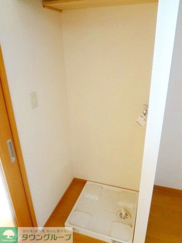 その他(★オンライン内見対応可能★来店不要★タウンハウジング大和店★)