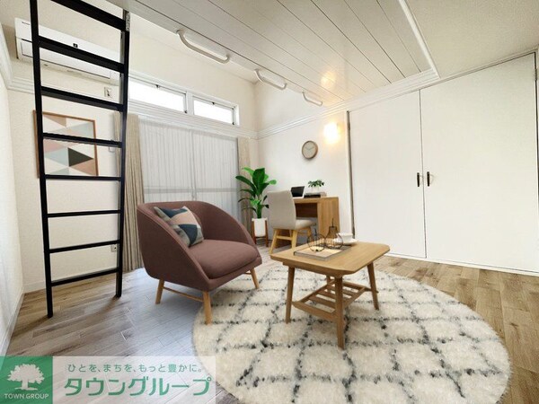 リビング・居室