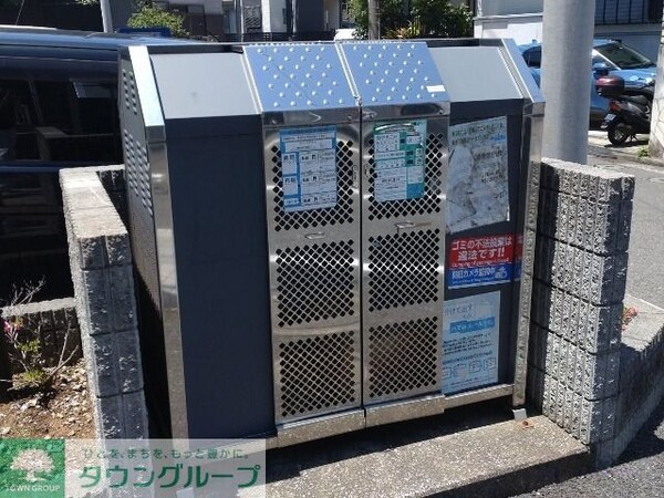 共有部分(ゴミ置場)