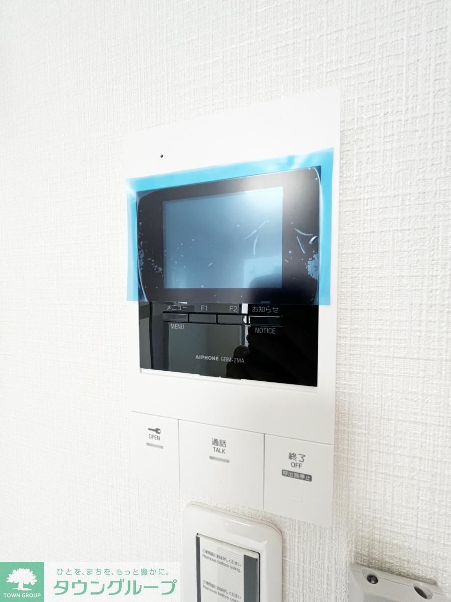 物件内観写真14　(設備)