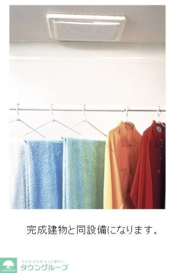 バス／シャワールーム等