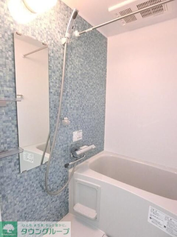 バス／シャワールーム等