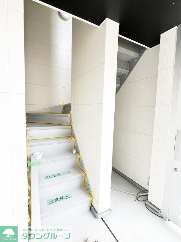 共有部分(共有部分)