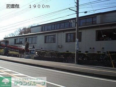 物件内観写真20　