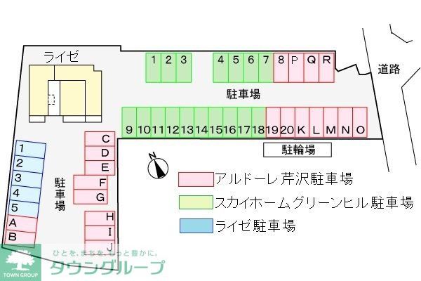 内観写真