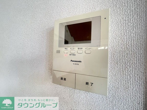 セキュリティ(設備)