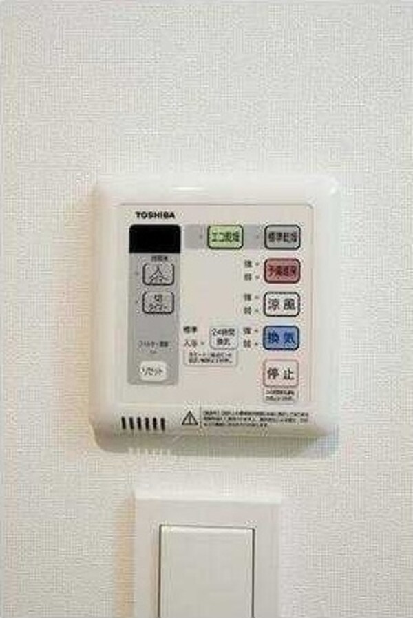 設備(設備)