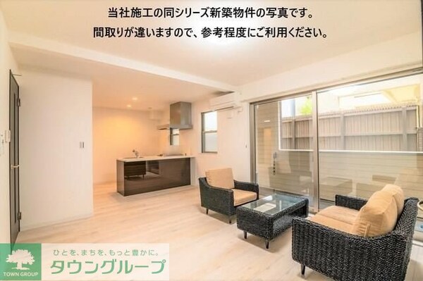 リビング・居室