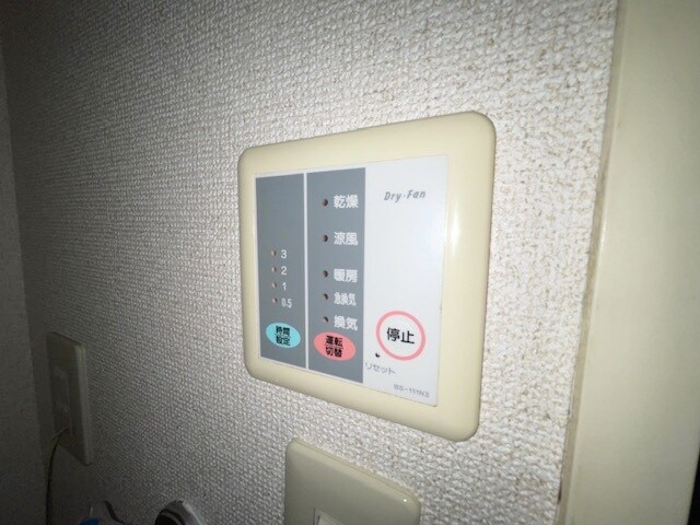 物件内観写真8　(設備)