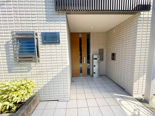 エントランス(★茅ヶ崎駅まで平坦アクセス★)