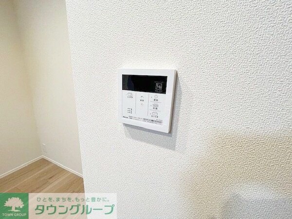 設備(設備)