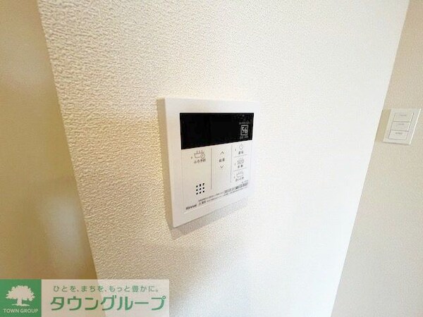 設備(設備)