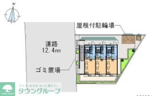共有部分