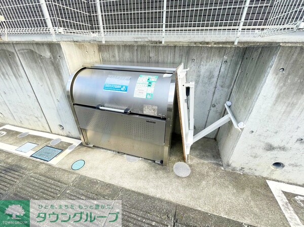 共有部分