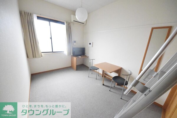 その他室内・内装(リビング/居室)