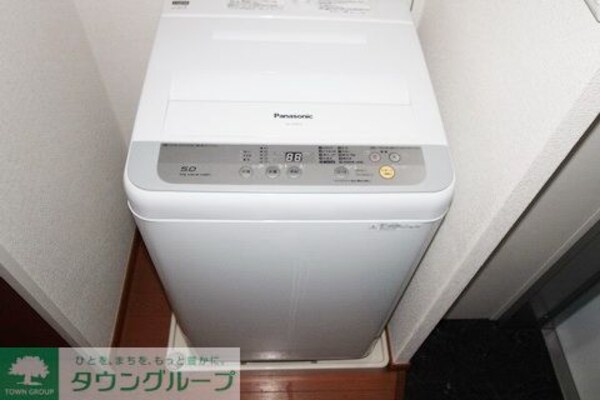 設備(家電付き)
