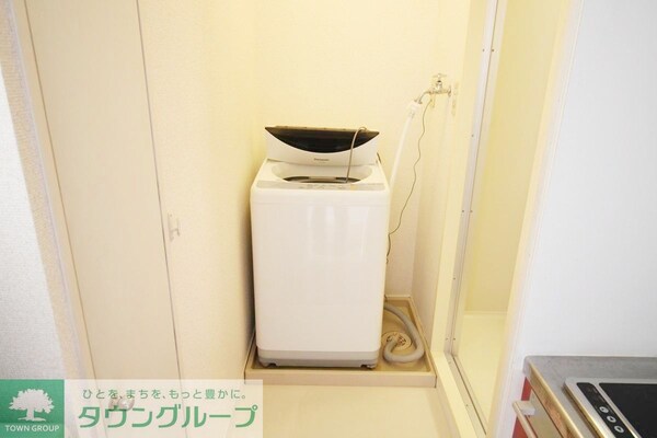 設備(設備)