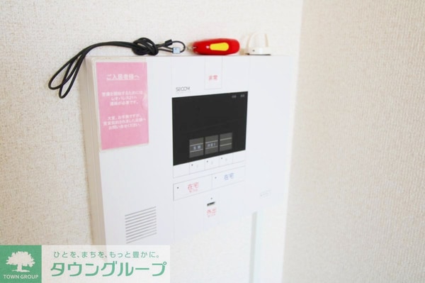 設備(設備)