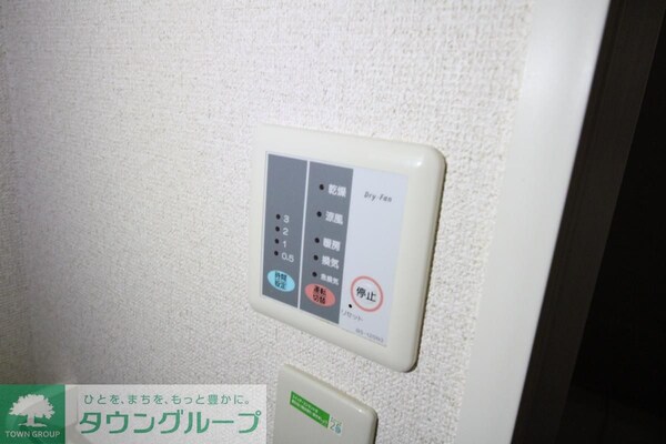 設備(★閑静な住宅街に立地★)