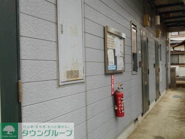 共有部分