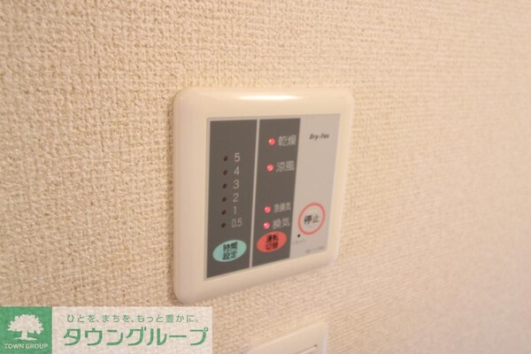 設備(★駐輪場完備★)
