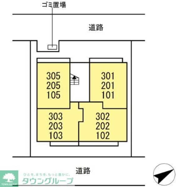 その他室内・内装