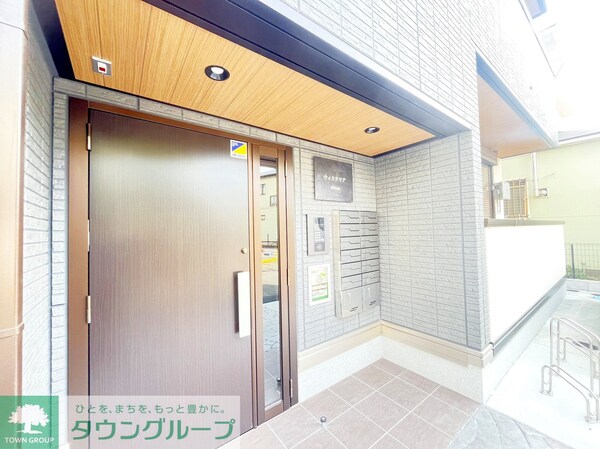 エントランス(エントランス)