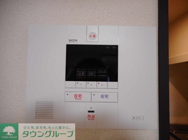 セキュリティ