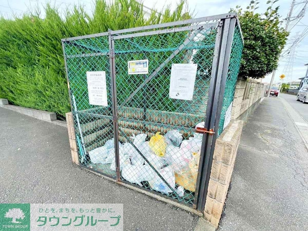 庭