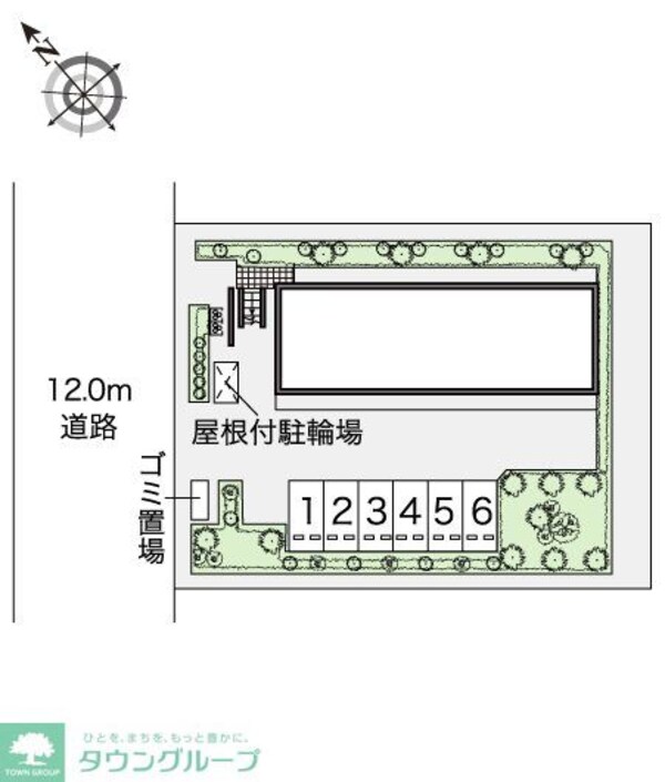 共有部分