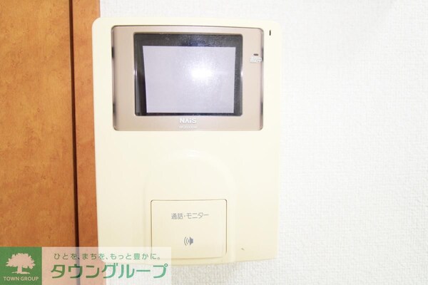 セキュリティ(呼び出しモニター)