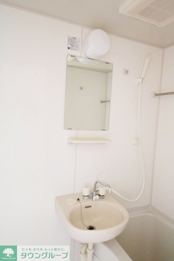 洗面(洗面)