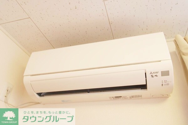 設備(設備)
