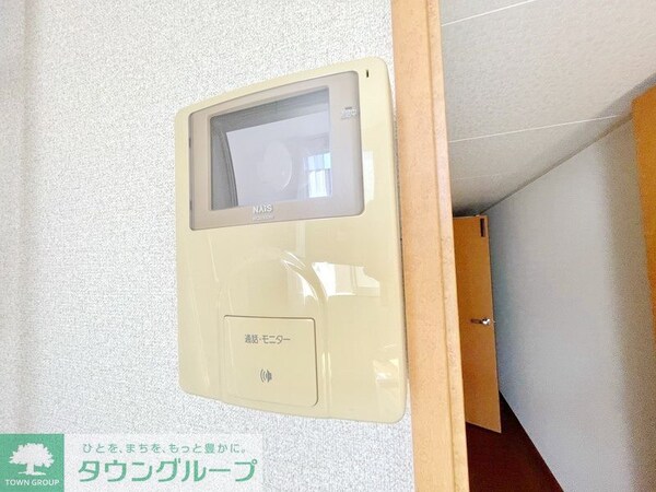 セキュリティ(設備)