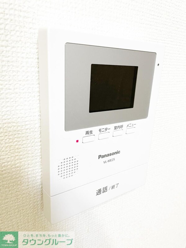 設備(設備)