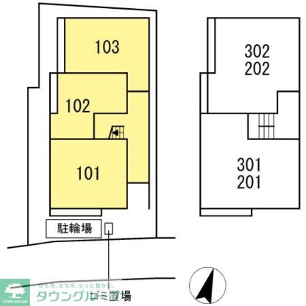 共有部分