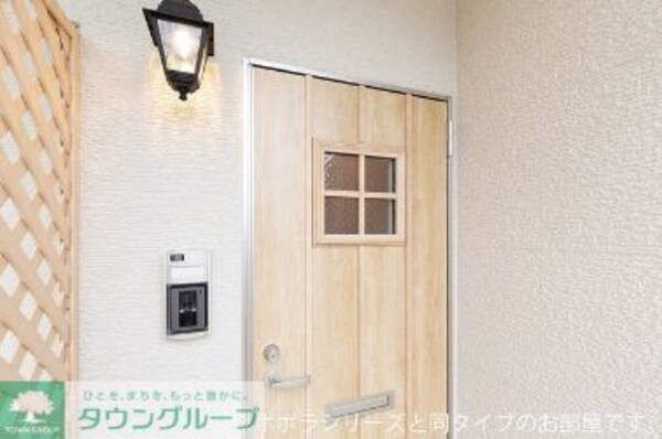 共有部分(★同施工参考画像★)