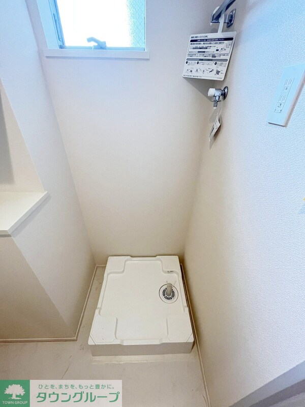 設備(★茅ヶ崎駅徒歩15分★)