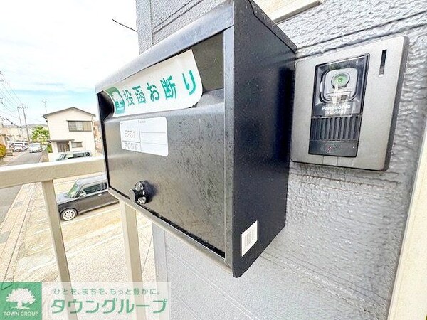 共有部分