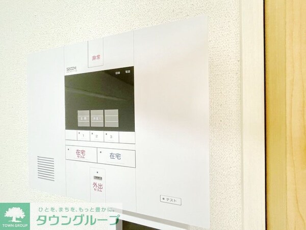 セキュリティ(別部屋参考写真)