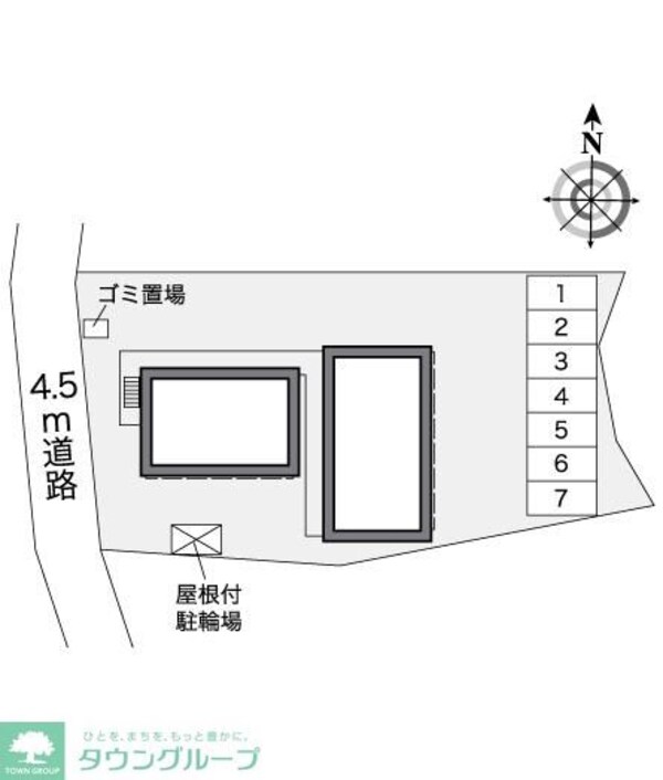 共有部分