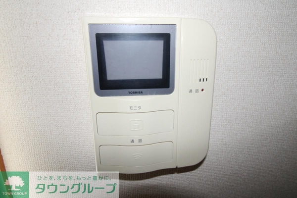 セキュリティ(モニターホン)