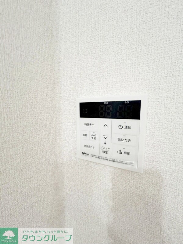設備(間取図)