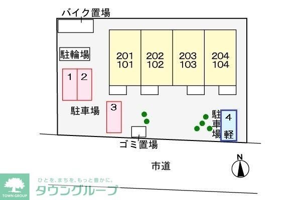 内観写真