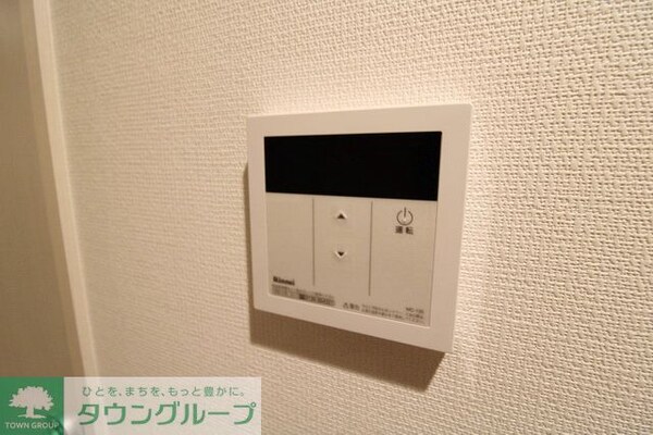 設備(設備)
