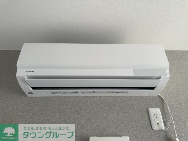 設備(※別部屋写真参照)