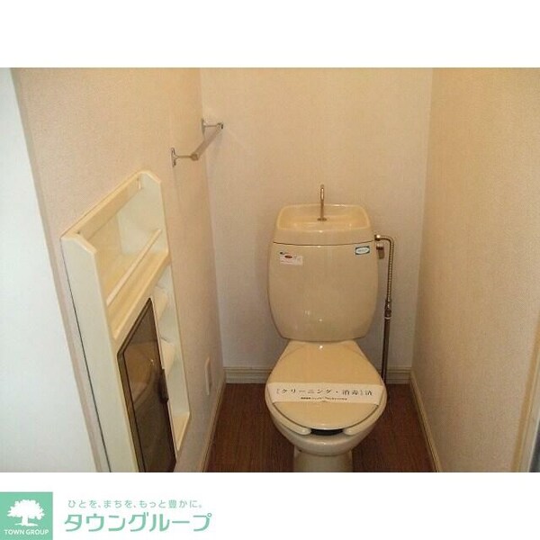 トイレ