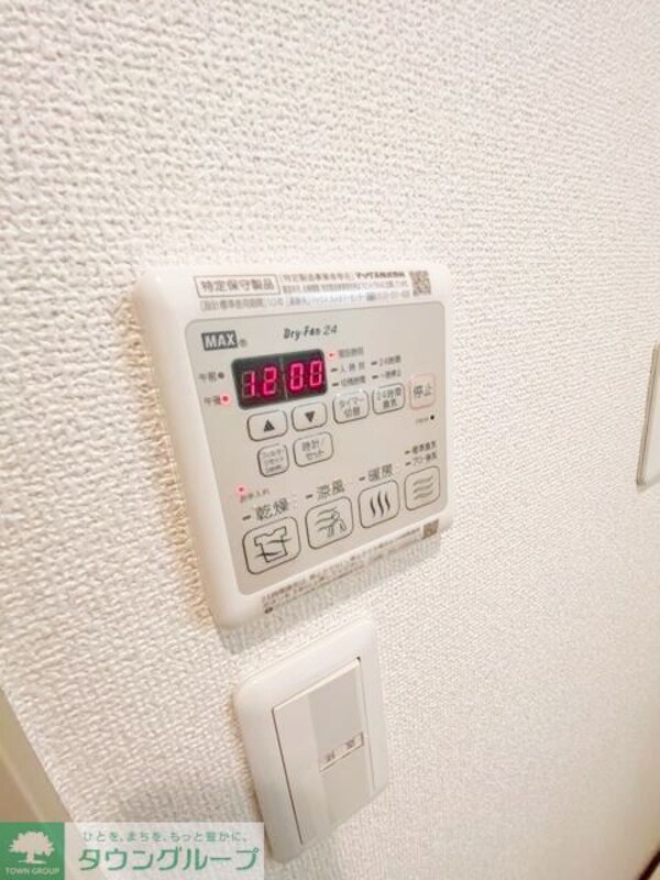 設備(★別部屋参考写真★)